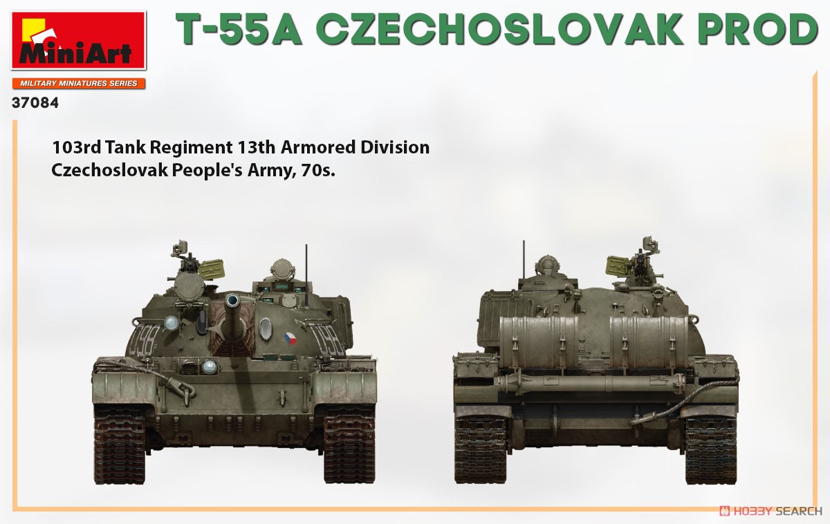 T-55A Czechoslovak Production (Plastic model) Color6