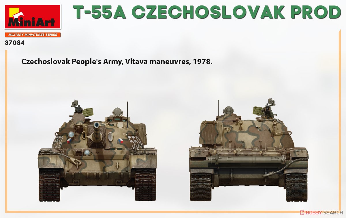T-55A Czechoslovak Production (Plastic model) Color8