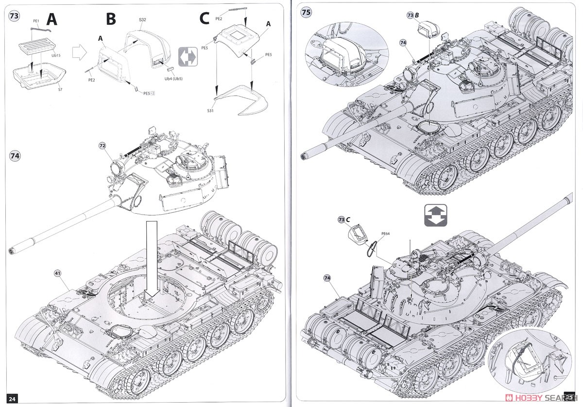 T-55A Czechoslovak Production (Plastic model) Assembly guide10