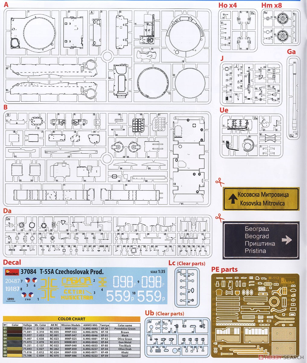 T-55A Czechoslovak Production (Plastic model) Assembly guide11