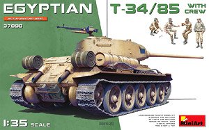 Egyptian T-34/85 with Crew (Plastic model)