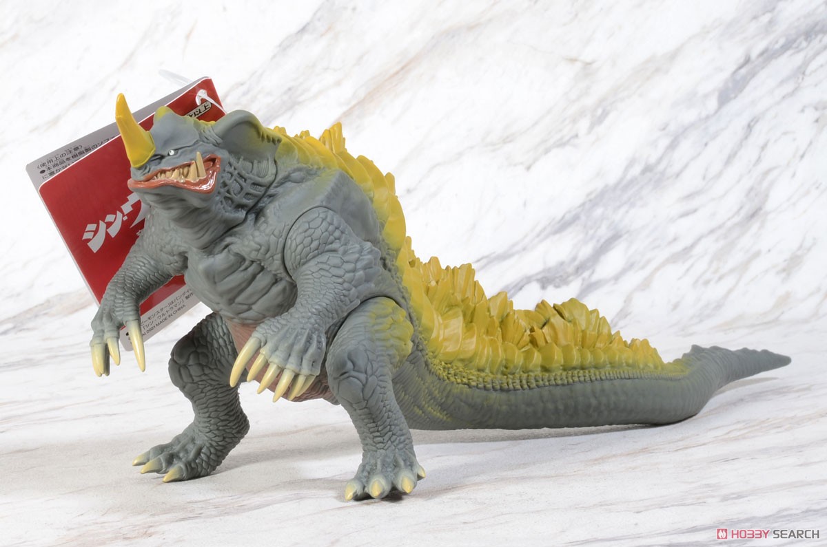 Movie Monster Series Neronga (Character Toy) Item picture4
