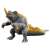 Movie Monster Series Neronga (Character Toy) Item picture1