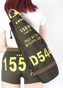 155mm M-107 HE Type Side Backpack (Military Diecast)
