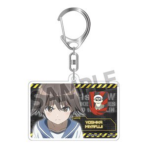 501st Joint Fighter Wing Strike Witches: Road to Berlin Acrylic Key Ring Yoshika Miyafuji (Anime Toy)