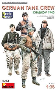 ドイツ戦車兵 ハリコフ1943年 (頭部のみレジン製) 4体入 (プラモデル)