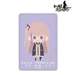 Girls` Frontline ST AR-15 NordiQ 1 Pocket Pass Case (Anime Toy)