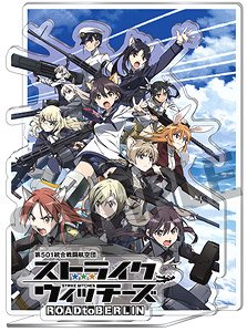 501st Joint Fighter Wing Strike Witches: Road to Berlin Diorama Acrylic Stand Key Visual (Anime Toy)