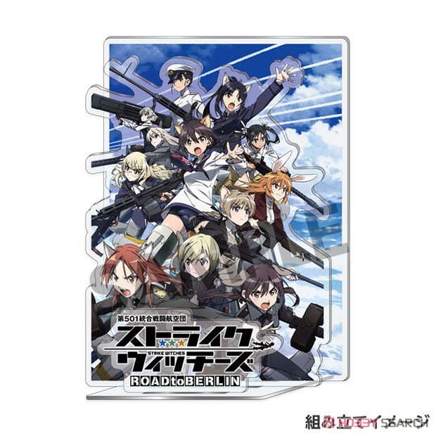 501st Joint Fighter Wing Strike Witches: Road to Berlin Diorama Acrylic Stand Key Visual (Anime Toy) Item picture1