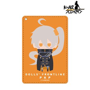 Girls` Frontline PKP NordiQ 1 Pocket Pass Case (Anime Toy)