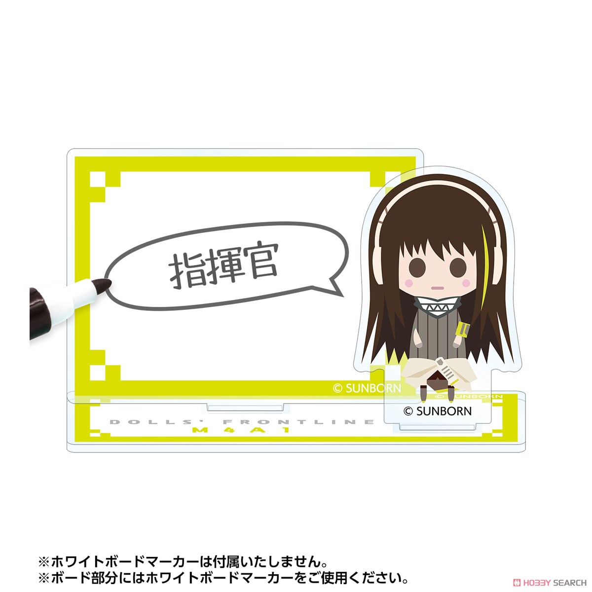 Girls` Frontline M4A1 NordiQ Acrylic Memo Stand (Anime Toy) Other picture1