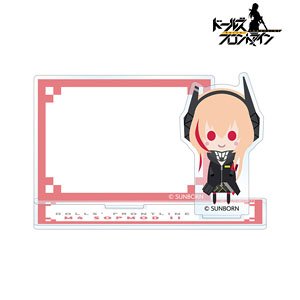 Girls` Frontline M4 SOPMOD II NordiQ Acrylic Memo Stand (Anime Toy)