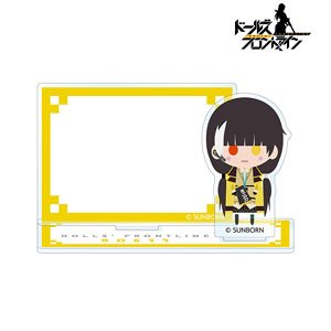 Girls` Frontline RO635 NordiQ Acrylic Memo Stand (Anime Toy)