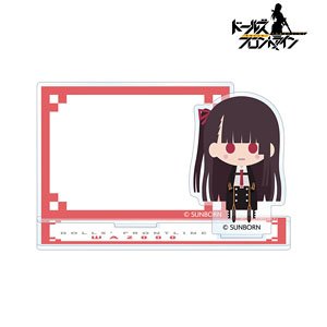 Girls` Frontline WA2000 NordiQ Acrylic Memo Stand (Anime Toy)