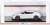 Aston Martin Vanquish Zagato Escaping White (Diecast Car) Package1