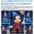 Nendoroid Mickey Mouse: Fantasia Ver. (Completed) Item picture6