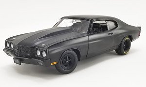 1970 Chevrolet Chevelle SS Drag Outlaw - Powderkeg (Diecast Car)