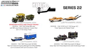 Hitch & Tow Series 22 (ミニカー)