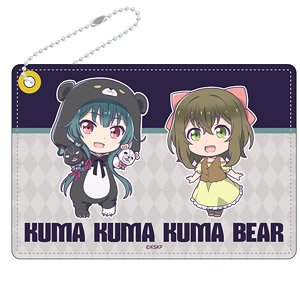 Kuma Kuma Kuma Bear Synthetic Leather Pass Case (Anime Toy)