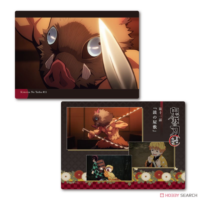Demon Slayer: Kimetsu no Yaiba Pencil Board Collection Vol.1 (Set of 14) (Anime Toy) Item picture11