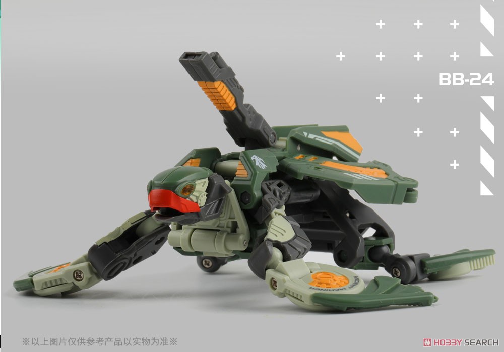 BeastBOX BB-24 JETSAM (ジェットサム) (キャラクタートイ) 商品画像1