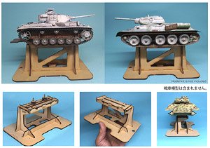 ペインティングベース HS2 (2個入り) (工具)