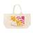 Love Live! Sunshine!! 1st Graders Icon Big Zip Tote Bag (Anime Toy) Item picture2