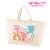 Love Live! Sunshine!! 2nd Graders Icon Big Zip Tote Bag (Anime Toy) Item picture1