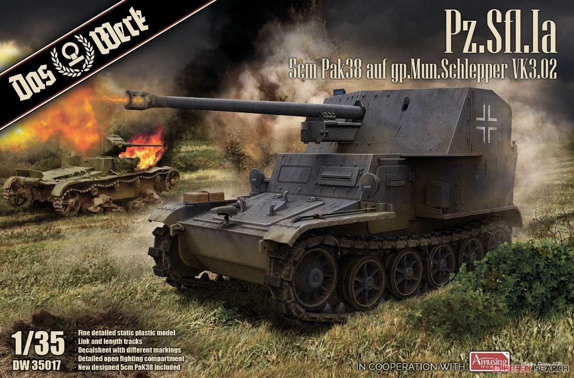 Pz.Sfl.Ia 5cm PaK 38 戦車駆逐車 VK3.02 (プラモデル) パッケージ1