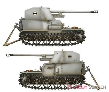 Pz.Sfl.Ia 5cm PaK 38 戦車駆逐車 VK3.02 (プラモデル) 塗装2