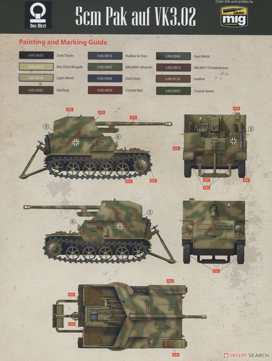 Pz.Sfl.Ia 5cm PaK 38 戦車駆逐車 VK3.02 (プラモデル) 塗装7