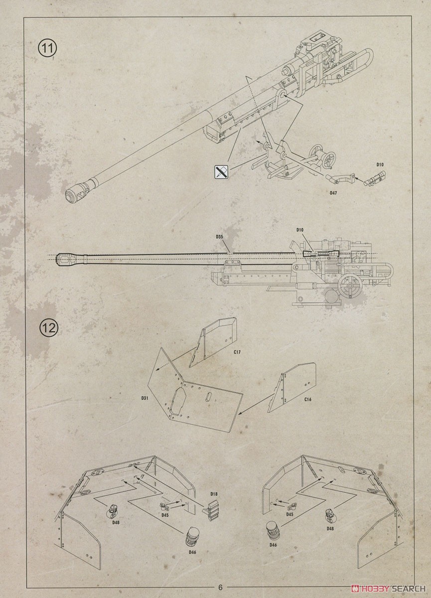 Pz.Sfl.Ia 5cm PaK 38 戦車駆逐車 VK3.02 (プラモデル) 設計図6