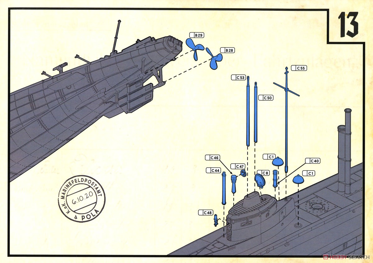 WWI ドイツ Uボート SM U9 (プラモデル) 設計図10