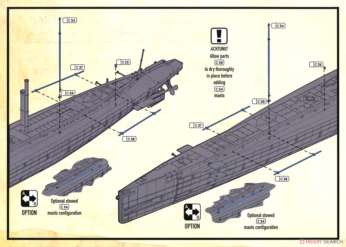 WWI ドイツ Uボート SM U9 (プラモデル) 設計図11