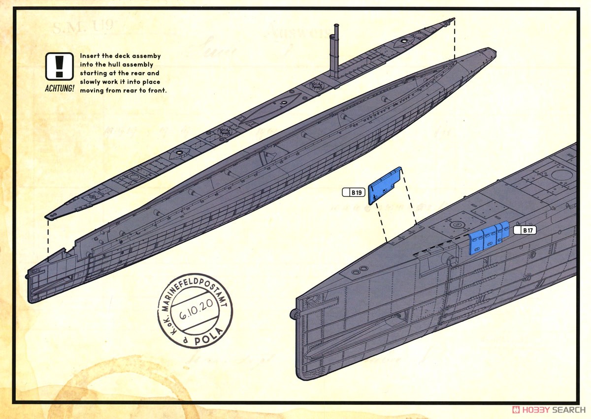 WWI ドイツ Uボート SM U9 (プラモデル) 設計図3