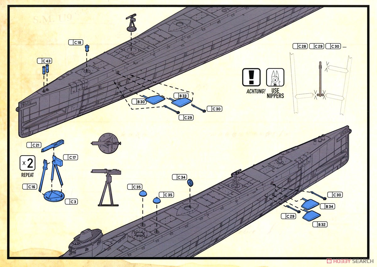 WWI ドイツ Uボート SM U9 (プラモデル) 設計図7