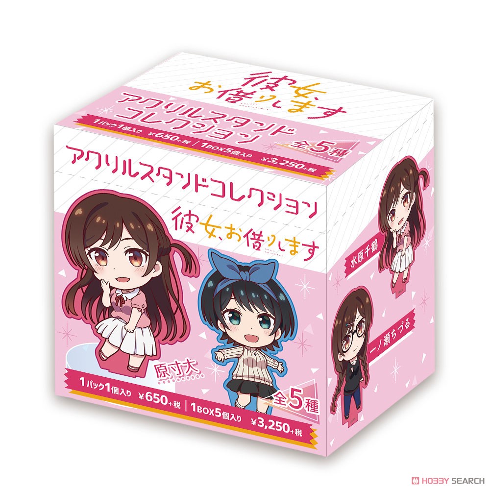Rent-A-Girlfriend Acrylic Stand Collection (Set of 5) (Anime Toy) パッケージ1