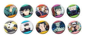 呪術廻戦 トレーディング名場面缶バッジ vol.1 (10個セット) (キャラクターグッズ)
