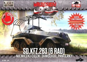 独・Sd.kfz.263(6-Rad)指揮用無線重装甲車 (プラモデル)