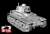 ポ・ルノーR35軽戦車 (プラモデル) その他の画像3