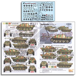 WWII 独 ドイツ陸軍 Sd.Kfz173 ヤークトパンター 第25装甲擲弾兵師団他 (デカール)