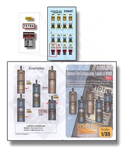 WWII 独 ドイツ陸軍 車載消火器ラベル Part1 (デカール)