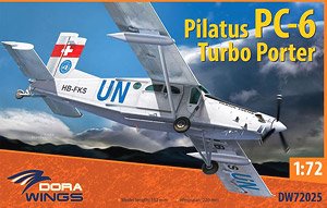 Pilatus PC-6 Turbo Porter (Plastic model)