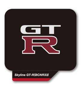 Skyline GT-R (BCNR33) エンブレムステッカー (玩具)