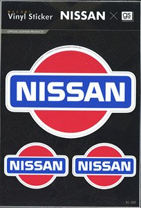 1983 Nissan Logo Sticker (Toy)