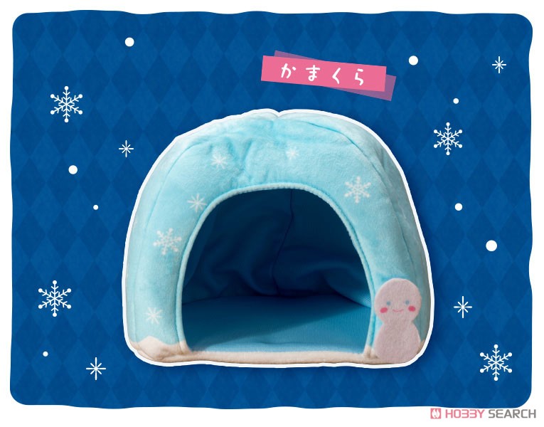 Fukubuku Collection Snow Igloo (Kamakura) (Anime Toy) その他の画像1