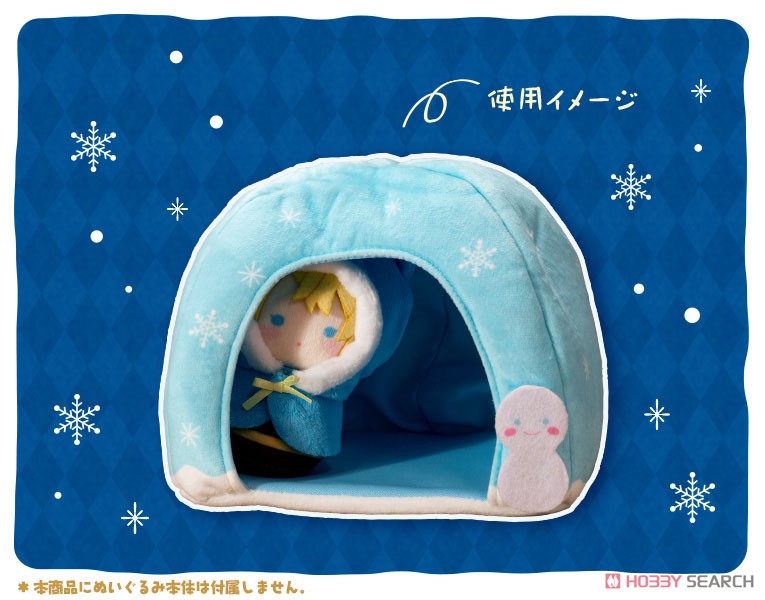 Fukubuku Collection Snow Igloo (Kamakura) (Anime Toy) その他の画像2