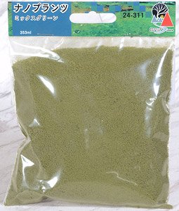 [Diorama Material] Nano Plants (Turf) Mix Green (353ml) (Model Train)