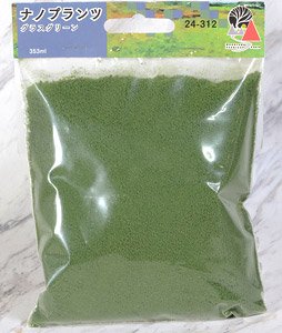 [Diorama Material] Green Grass Fine Turf (Nano Plants Grass Green) (353ml) (Model Train)