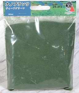 [Diorama Material] Weeds Fine Turf (Nano Plants Deep Green) (353ml) (Model Train)